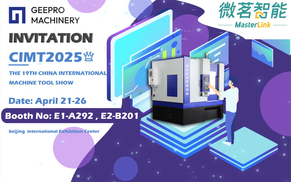CIMT2025